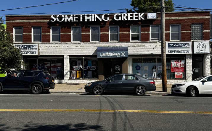 Pictures of Mixed Use, Office, Retail property located at 180-186 Hempstead Turnpike, West Hempstead, NY 11552 for sales - image #1