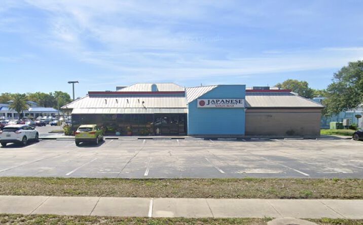 Pictures of Retail property located at 660 Alderman Pl, Palm Harbor, FL 34683 for sales - image #1