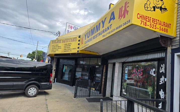 Pictures of Industrial, Retail property located at 15329A Rockaway Boulevard A, New York, NY 11434 for sales - image #1