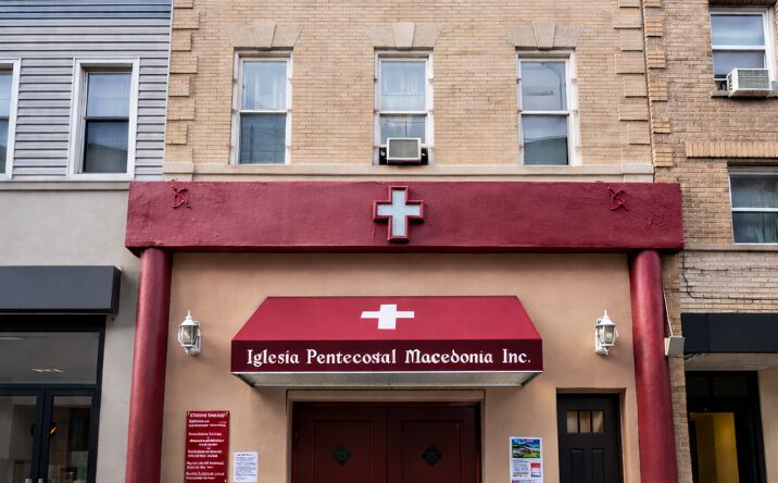 Pictures of Mixed Use, Multifamily property located at 1325 Myrtle Ave, Brooklyn, NY 11221 for sales - image #1
