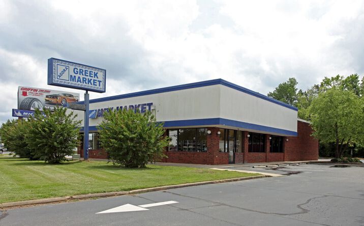 Pictures of Land, Office, Retail property located at 5112 E Independence Blvd, Charlotte, NC 28212, 5100 E independence blvd, Charlotte, NC 28212, 5122 e independence blvd, Charlotte, NC 28212 for sales - image #1