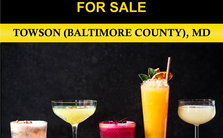 Pictures of Retail property located at 121 E Joppa Rd, Towson, MD 21286 for sales - image #1