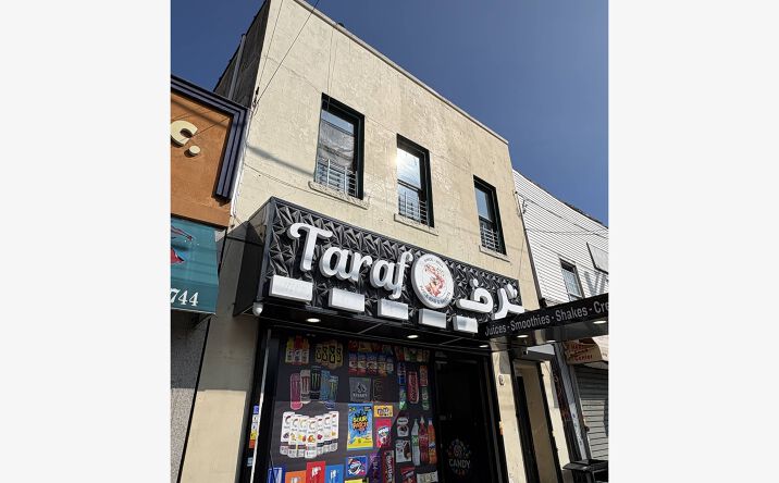 Pictures of Mixed Use, Multifamily, Retail property located at 4742 White Plains Road, Bronx, NY 10470 for sales - image #1