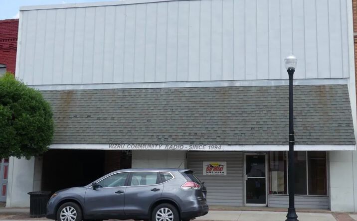 Pictures of Mixed Use, Office, Retail property located at 232 Roanoke Avenue, Roanoke Rapids, NC 27870 for sales - image #1