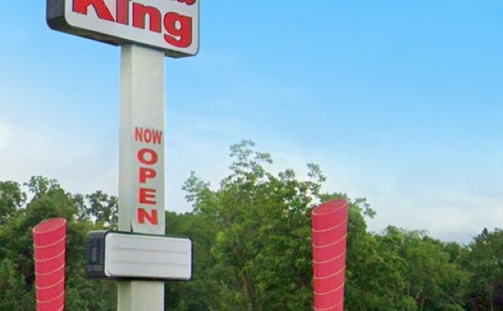 Pictures of Retail property located at 1854 J A Cochran Bypass, Chester, SC 29706 for sales - image #1