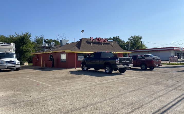 Pictures of Hospitality property located at 5540 College Street, Beaumont, TX 77707 for sales - image #1