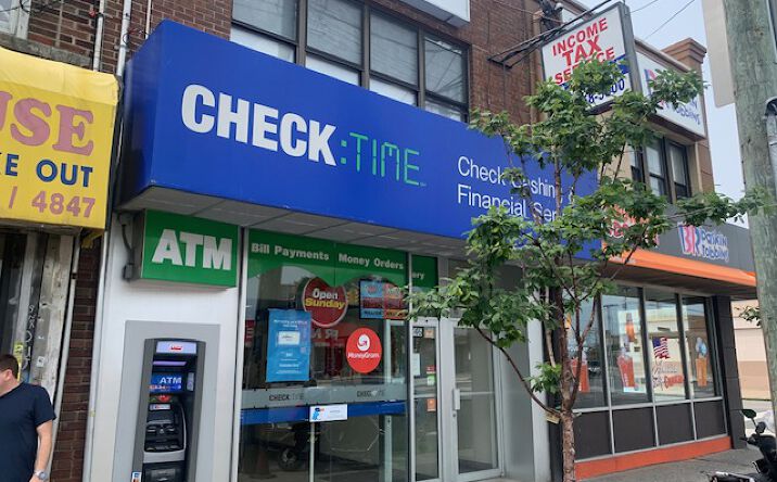 Pictures of Retail property located at 2346 Flatbush Ave, Brooklyn, NY 11234 for sales - image #1