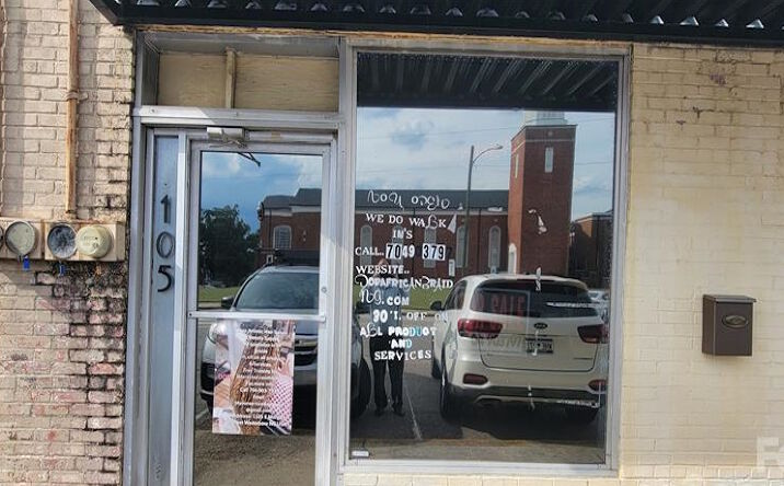 Pictures of Retail property located at 105 E Morgan Street, Wadesboro, North Carolina, Wadesboro, NC 28170 for sales - image #1