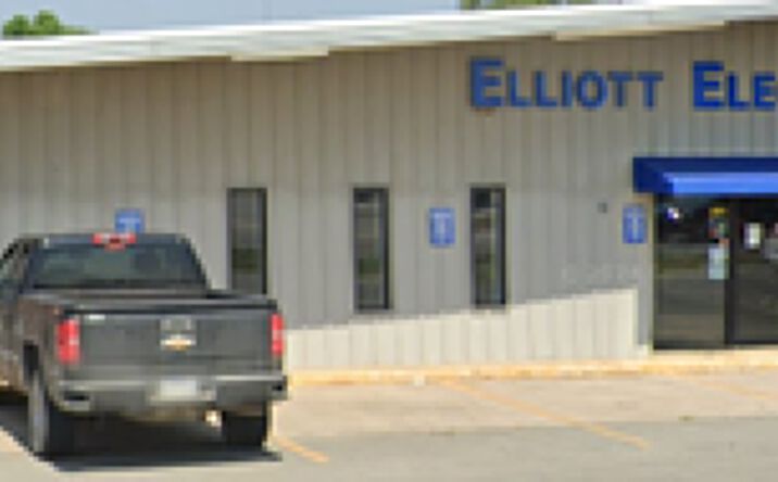 Pictures of Industrial property located at 310 W. 22nd St., Stuttgart, AR 72160 for sales - image #1