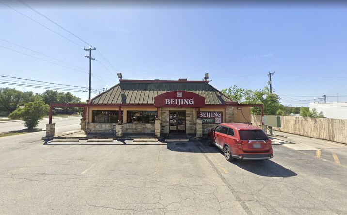 Pictures of Retail property located at 8003 Marbach Rd, San Antonio, TX 78227 for sales - image #1