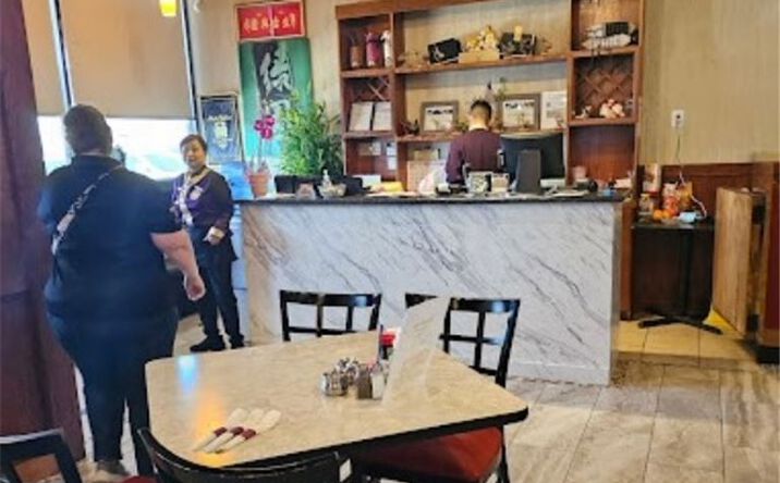 Pictures of Business for Sale property located at Profitable Chinese Restaurant In Kroger Shopping Center, Houston, TX 77002 for sales - image #1