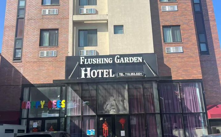 Pictures of Hospitality property located at 3116 Linden Place, New York, NY 11354 for sales - image #1