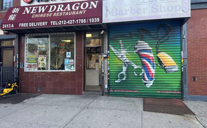 Pictures of Retail property located at 2413 Second Avenue, New York, NY 10035 for sales - image #1