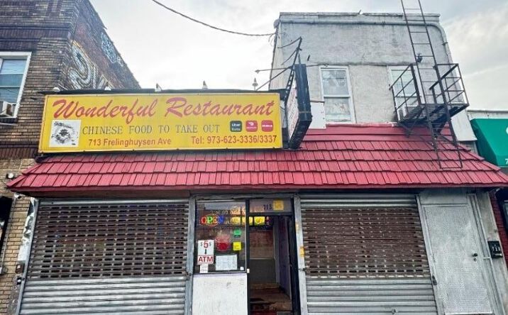 Pictures of Retail, Mixed Use property located at 713 Frelinghuysen Ave, Newark, NJ 07114 for sales - image #1