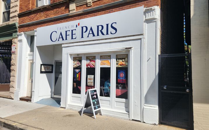 Pictures of Business for Sale, Retail property located at 3307 N Clark Street, Chicago, IL 60657 for sales - image #1