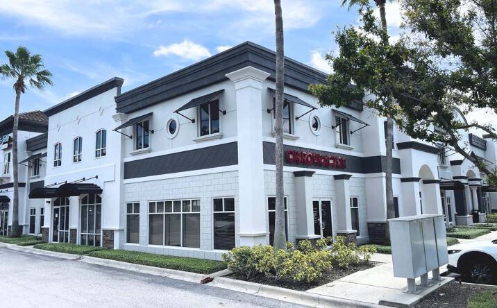 image of property at 8865 COMMODITY CIR Orlando FL 32819-9077