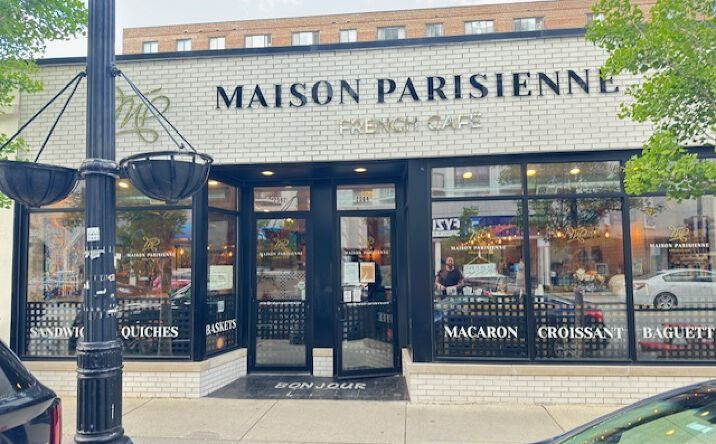 Pictures of Business for Sale, Retail property located at 2564 N clark Street, Chicago, IL 60614 for sales - image #1