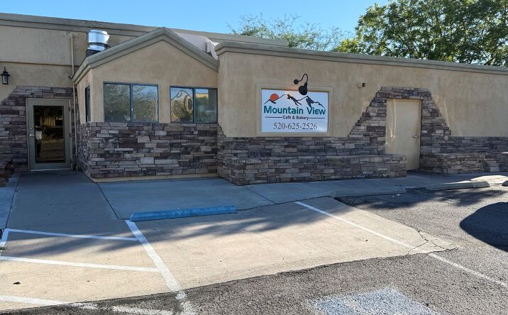 Pictures of Retail property located at 277 W Duval Rd, Green Valley, AZ 85614 for sales - image #1