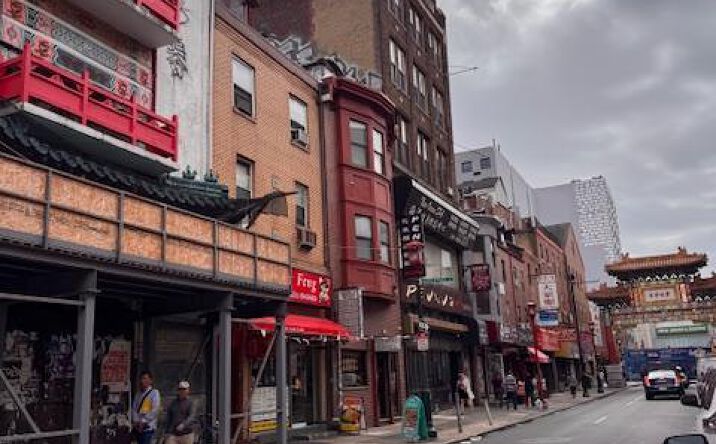 Pictures of Mixed Use, Multifamily, Office, Retail, Special Purpose property located at 125 N 10th St, Philadelphia, PA 19107 for sales - image #1