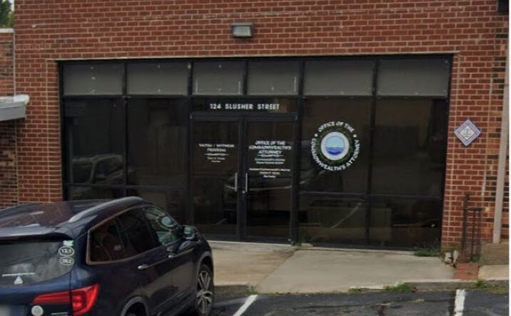 Pictures of Office property located at 124 Slusher Street, Stuart, VA 24171 for sales - image #1
