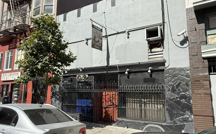 Pictures of Retail property located at 950 Geary St, San Francisco, CA 94109 for sales - image #1