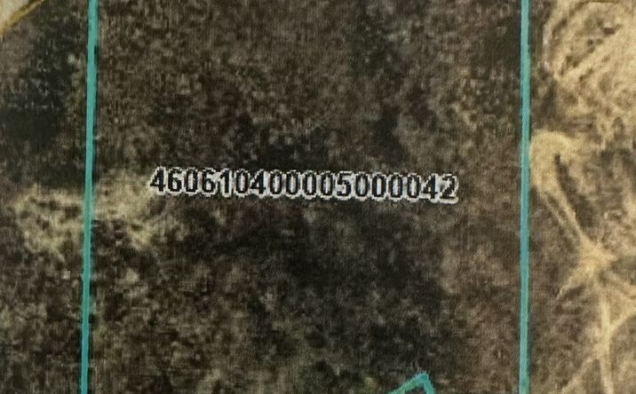 Pictures of Land property located at N State Road 39, La Porte, IN 46350 for sales - image #1