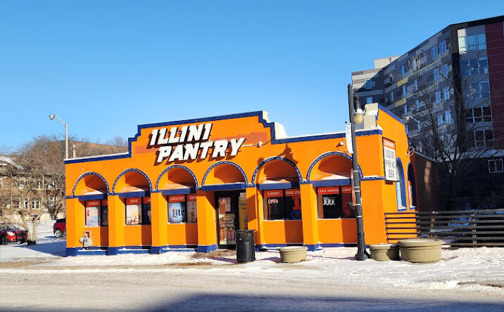 Pictures of Business for Sale, Retail property located at 606 S Sixth Street, CHAMPAIGN, IL 61820 for sales - image #1