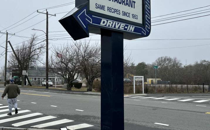 Pictures of Retail property located at 527 Main Street, Dennis Port, MA 02639 for sales - image #1