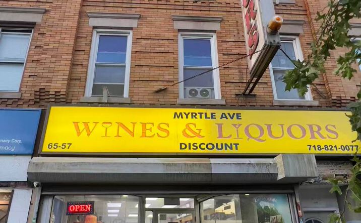 Pictures of Mixed Use property located at 65-57 Myrtle Avenue, Glendale, NY 11385 for sales - image #1
