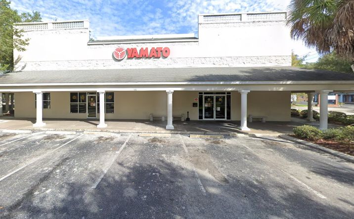 Pictures of Business for Sale, Retail property located at 526 NW 60th St, Gainesville, FL 32607 for sales - image #1