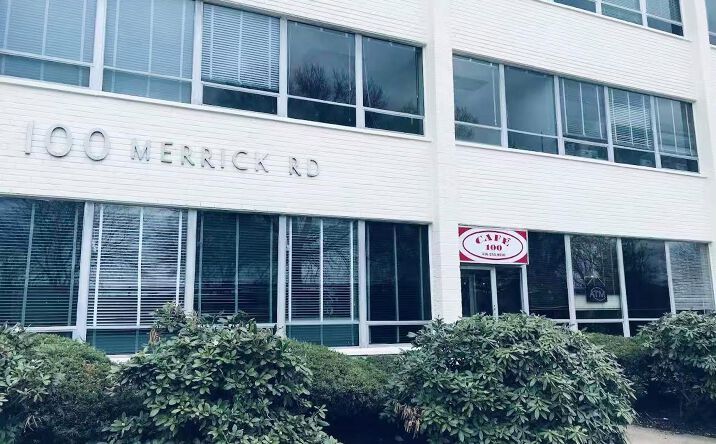 Pictures of Business for Sale, Retail property located at 100 Merrick Road, Hempstead, NY 11570 for sales - image #1
