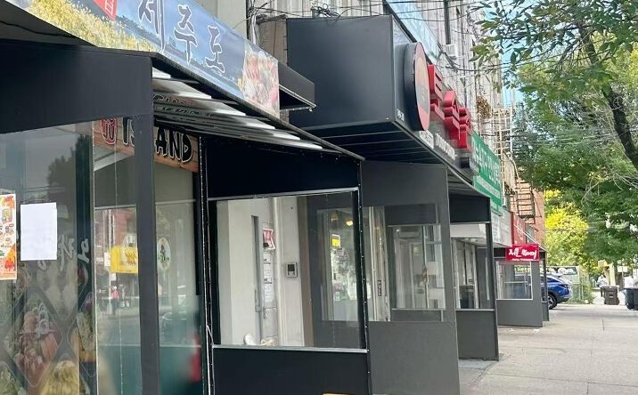 Pictures of Business for Sale, Retail property located at 149-06 41st Avenue, New York, NY 11355 for sales - image #1