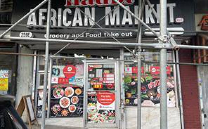 Pictures of Business for Sale, Retail property located at 259 E 172nd Street, New York, NY 10457 for sales - image #1
