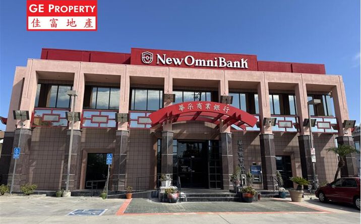 Pictures of Retail, Office, Special Purpose property located at 1235 S Garfield Ave, Alhambra, CA 91801 for sales - image #1