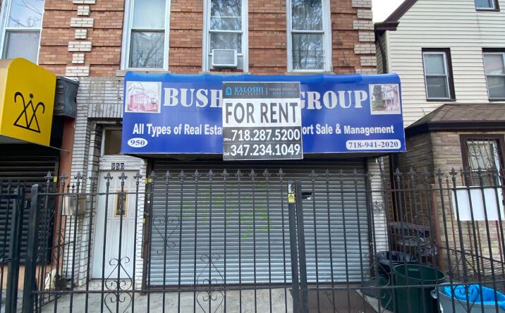 Pictures of Mixed Use, Office, Retail property located at 950 Rogers Avenue, Brooklyn NY 11226, Brooklyn, NY 11226 for sales - image #1