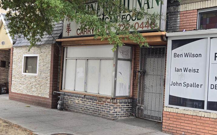 Pictures of Retail property located at 3532 Georgia Ave NW, Washington, DC 20010 for sales - image #1