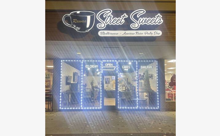 Pictures of Business for Sale, Hospitality, Retail property located at 2237 18 Mile Rd, Sterling Heights, MI 48314 for sales - image #1
