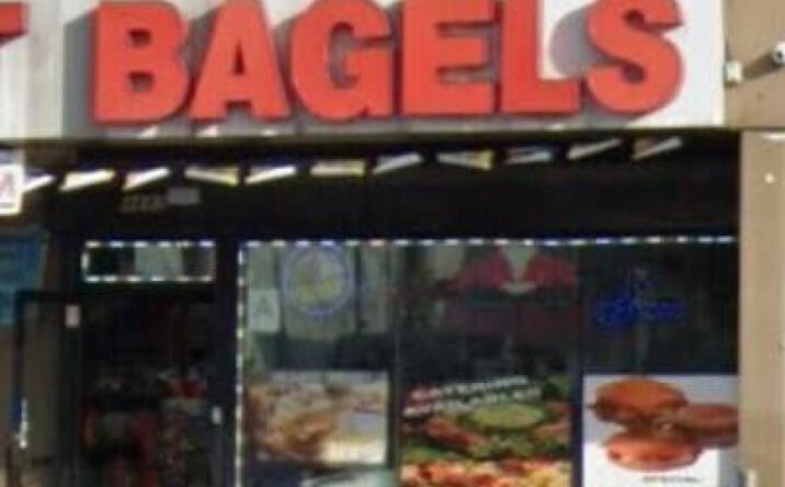 Pictures of Business for Sale, Retail property located at 4884 Arthur Kill Road, Staten Island, NY 10309 for sales - image #1