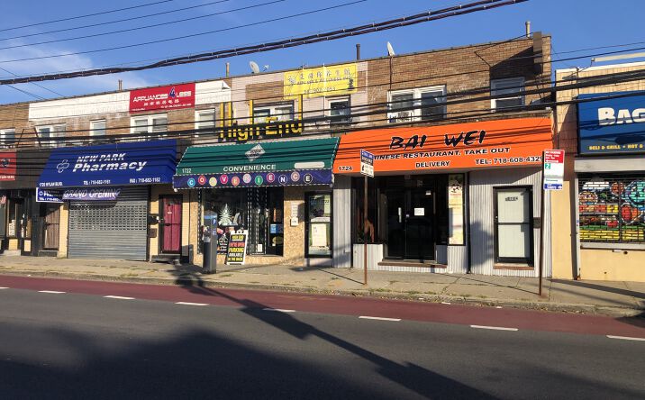 Pictures of Mixed Use, Retail property located at 1724 Hylan Boulevard, Staten Island, NY 10305 for sales - image #1