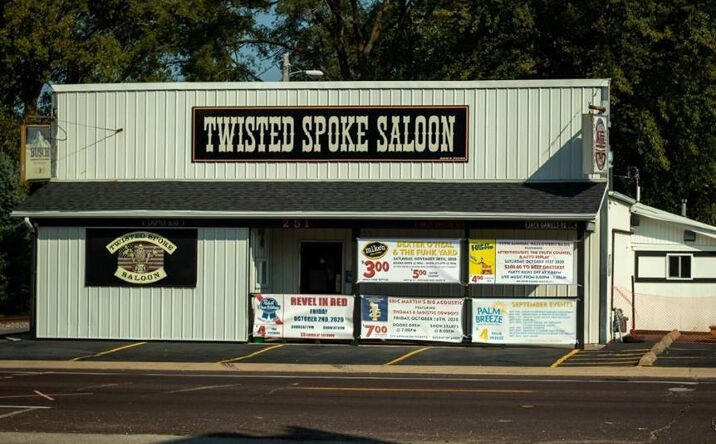Pictures of Hospitality, Retail property located at 251 Derby St, Pekin, IL 61554 for sales - image #1