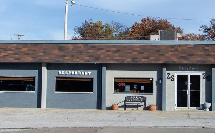 Pictures of Retail property located at 307 W UNIVERSITY Drive, Macomb, IL 61455 for sales - image #1