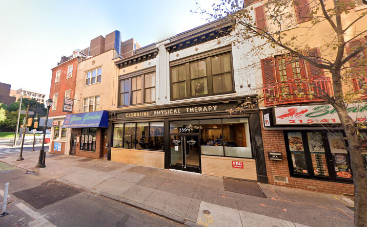 image of property at 239 S 10TH ST Philadelphia PA 19107