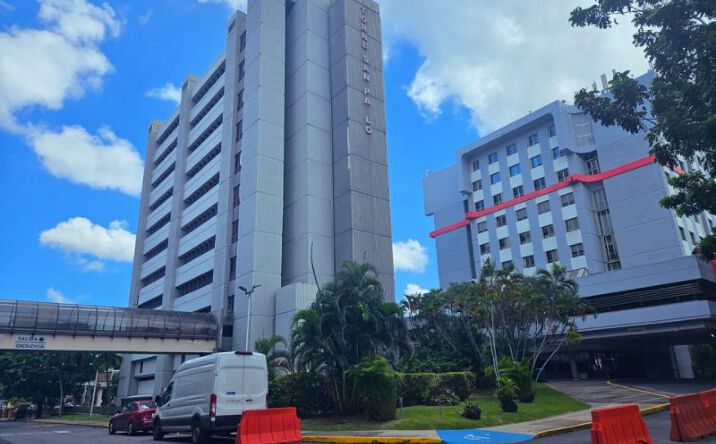 Pictures of Mixed Use property located at Santa Cruz 68 Bo Juan Sanchez Edif Medico Santa Cr, Bayamon, Puerto Rico 00961 for sales - image #1