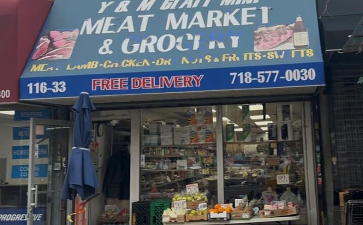 Pictures of Special Purpose property located at 116-33 Metropolitan Avenue, Richmond Hill, NY 11418 for sales - image #1