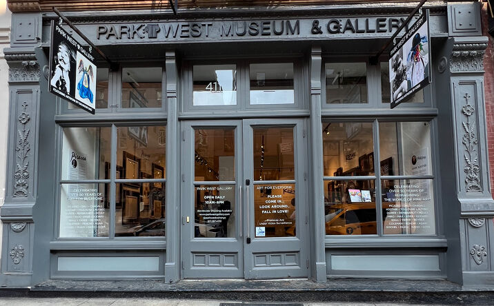 Pictures of Retail property located at 411 W Broadway, New York, NY 10012 for sales - image #1