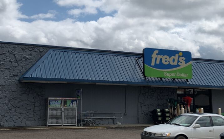 Pictures of Retail property located at 7105 Cockrum Rd, Olive Branch, MS 38654 for comps - image #1