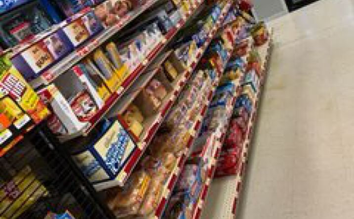Pictures of Business for Sale, Retail property located at 1234 Confidential, Quitman, GA 31643 for sales - image #1