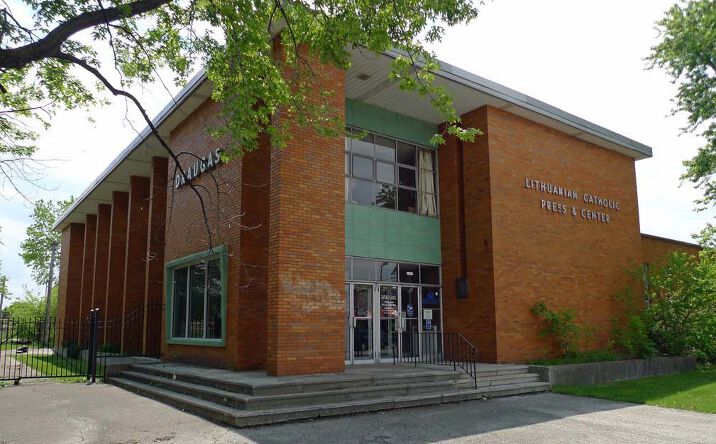 Pictures of Industrial, Land property located at 4545 W. 63rd Street, Chicago, IL 60629, 6336 S Kilbourn Ave, Chicago, IL 60629 for sales - image #1