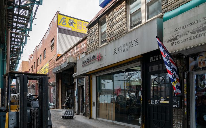 Pictures of Mixed Use, Multifamily, Retail property located at 112-45 Roosevelt Ave, Corona, NY 11368 for sales - image #1