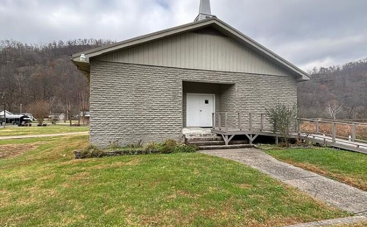 Pictures of Special Purpose property located at 2194 RT 1428, Prestonsburg, KY 41653 for sales - image #1